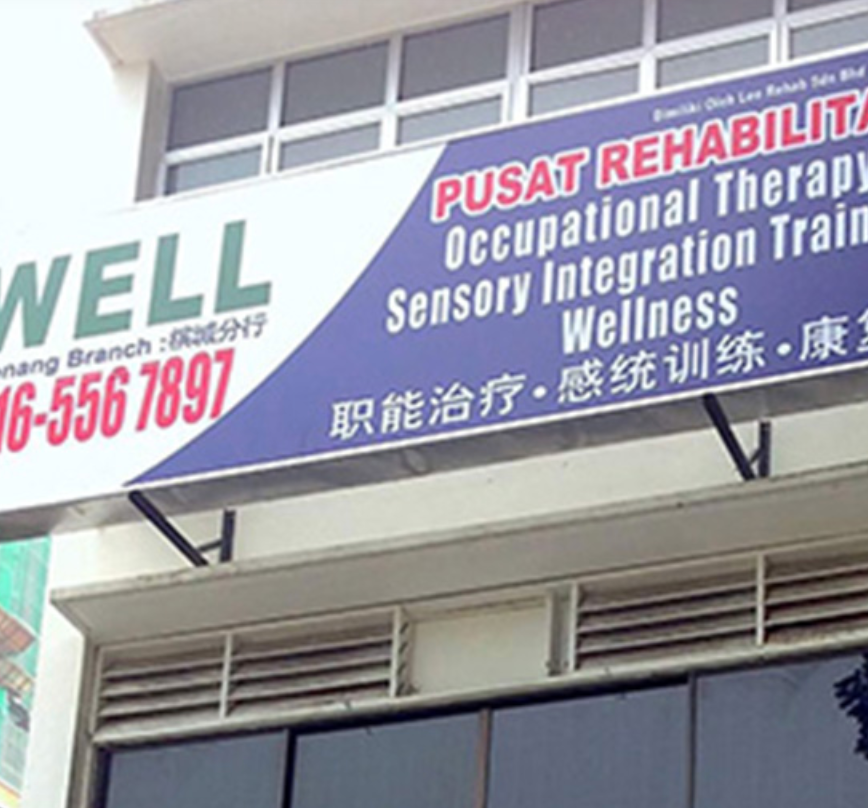 WELL Rehabilitation Centre (Jelutong)